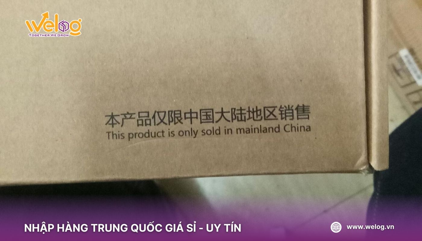 Dấu hiệu nhận diện nguồn hàng hóa nội địa Trung uy tín