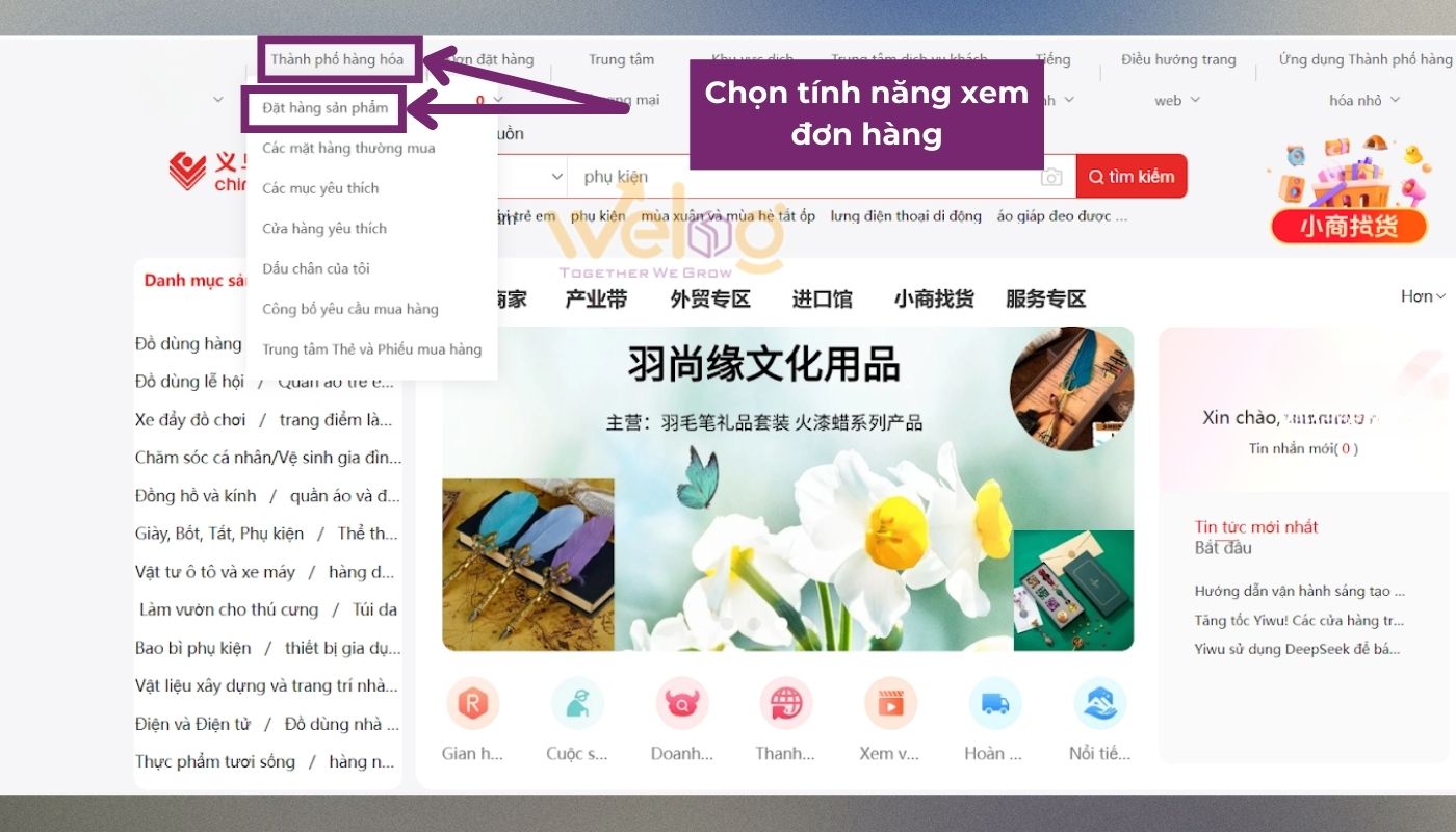 Xem những đơn hàng đã đặt mua qua các tính năng này