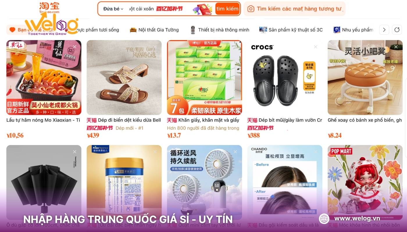 Nên chọn Taobao hay Tmall?