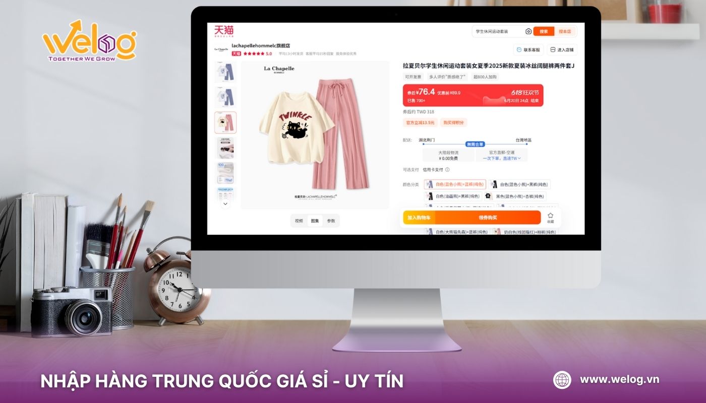 Nhập nguồn hàng đồ bộ Trung Quốc giá rẻ trên các sàn TMĐT Trung Quốc dễ dàng qua máy tính