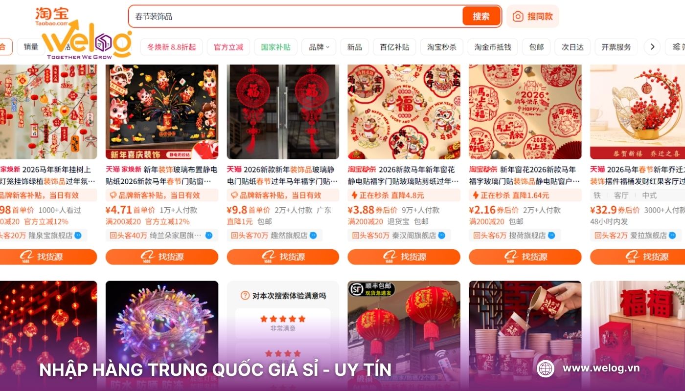 Đặt nguồn sỉ đồ trang trí Tết trên Taobao, 1688