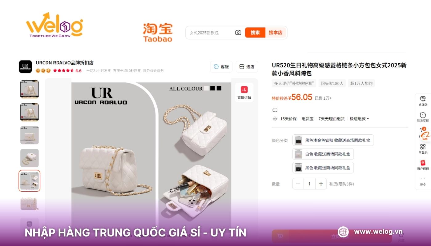 Tìm kho sỉ túi xách Quảng Châu ở đâu? Trên sàn TMĐT Trung Quốc