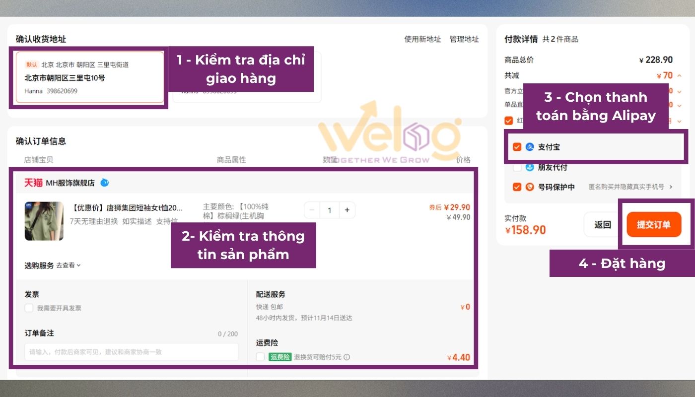 Cách mua hàng sale Tmall – Nhấn thanh toán để đặt hàng Tmall đang giảm giá thành công