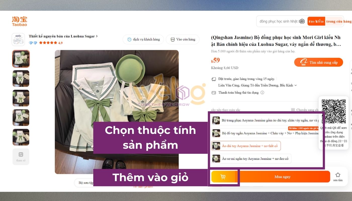 Thêm hàng vào giỏ hàng Taobao