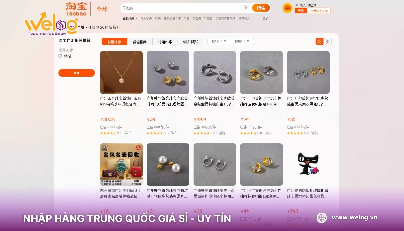 Taobao là kênh tìm tìm nguồn hàng trang sức Quảng Châu đa dạng mẫu mã, dễ dàng đặt mua