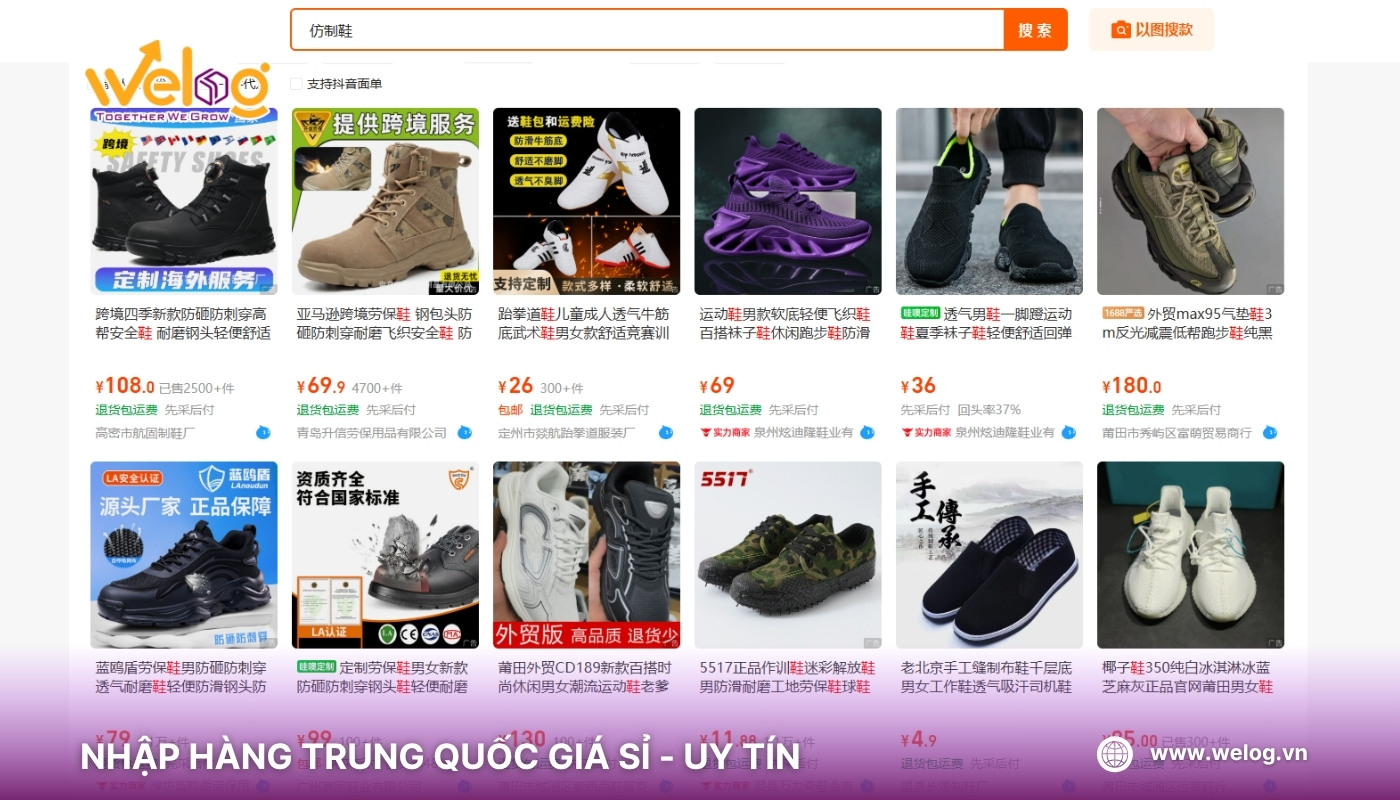 Shop giày replica Quảng Châu Trung Quốc giá sỉ uy tín trên 1688