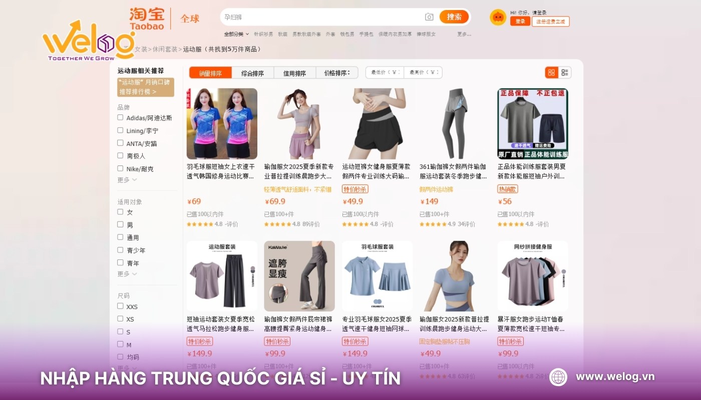 Tìm nguồn nhập buôn quần áo thể thao Trung Quốc giá tốt nhờ các link shop Taobao uy tín