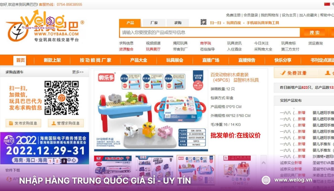 Toybaba là trang web đặt hàng online Trung Quốc mặt hàng đồ chơi