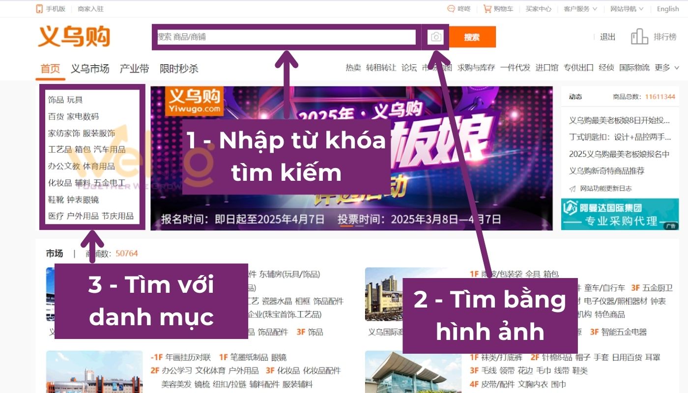 Tìm kiếm hàng hóa order Yiwugo.com