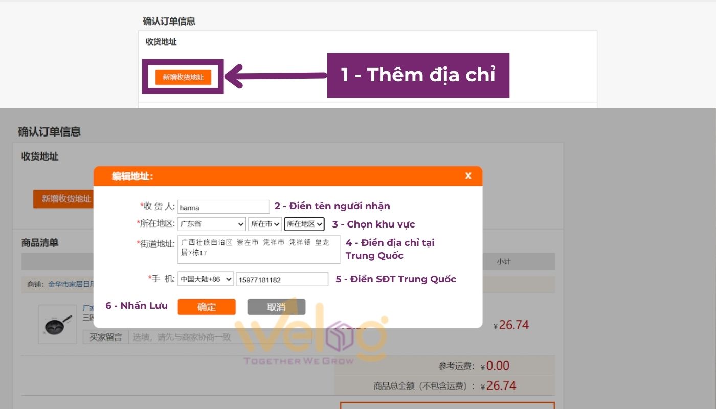 Chọn nút 新增收货地址 và điền thông tin giao nhận