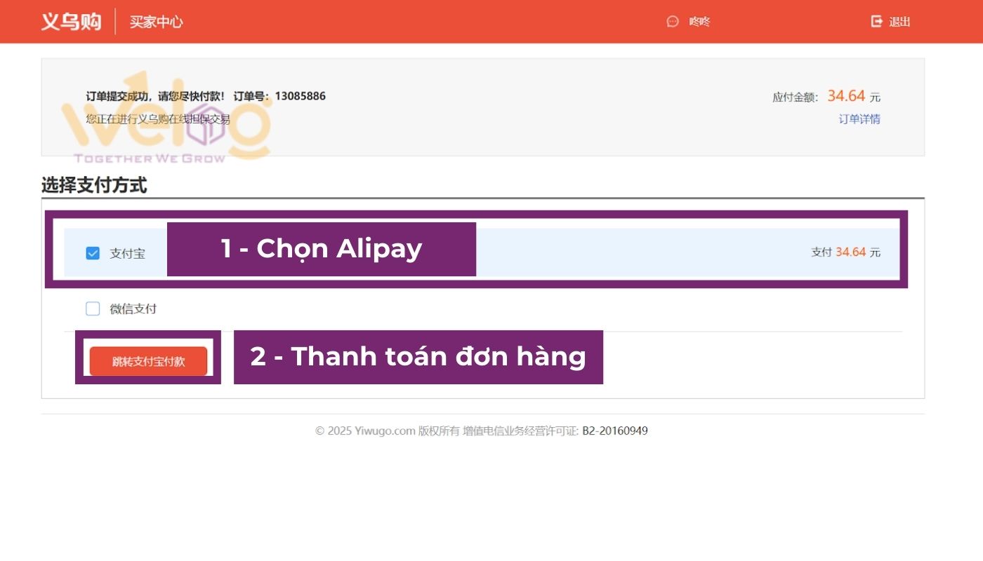 Chọn phương thức phù hợp và nhấn 跳转支付宝付款 (Tiến hành thanh toán)