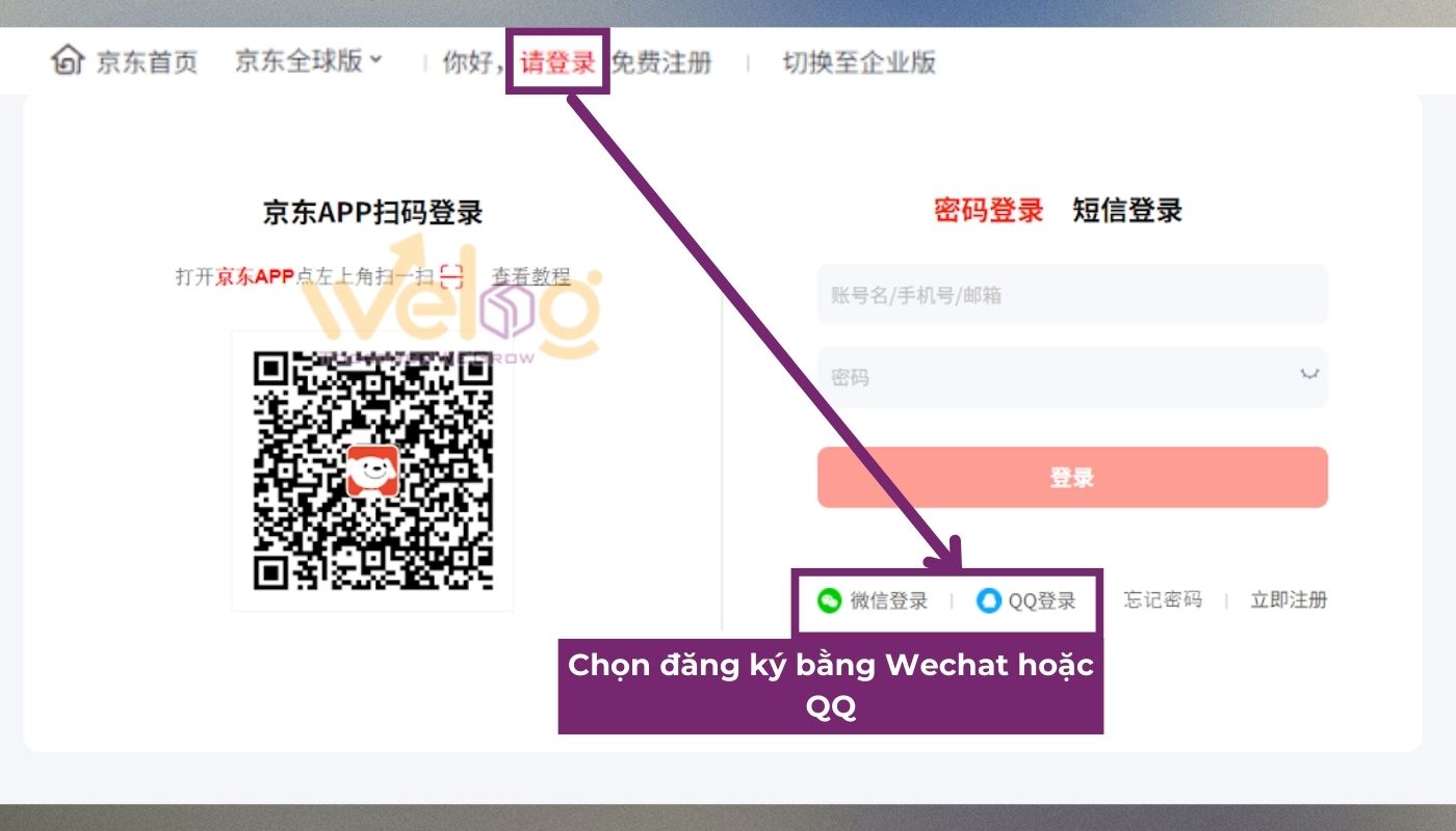 JD.com Là Gì? Hướng Dẫn Cách Order JD Cực Đơn Giản