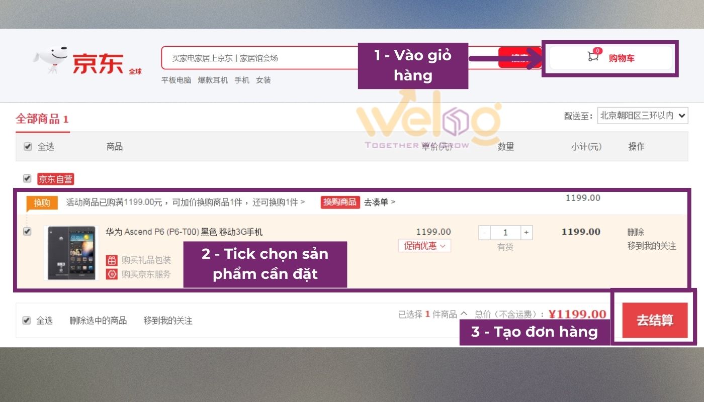 JD.com Là Gì? Hướng Dẫn Cách Order JD Cực Đơn Giản