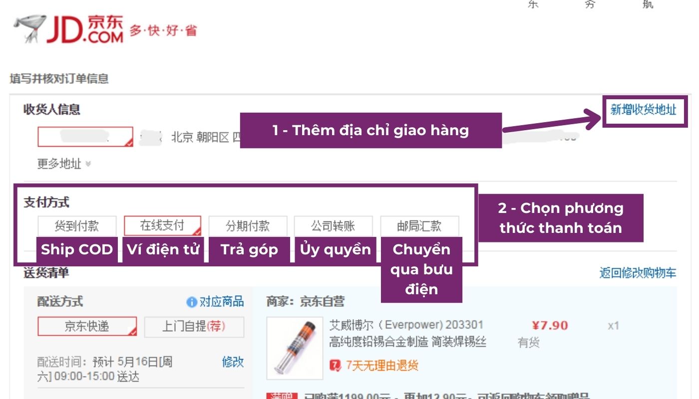 JD.com Là Gì? Hướng Dẫn Cách Order JD Cực Đơn Giản