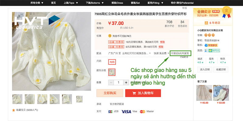 Order Taobao mất bao lâu? Bảng giá order và vận chuyển Taobao