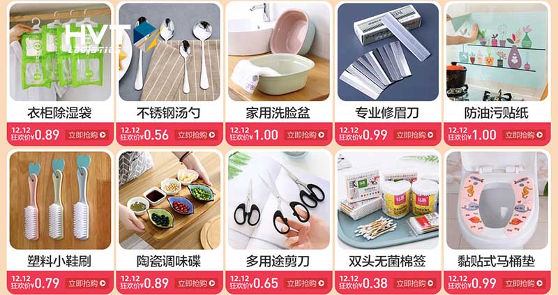 Tổng hợp link order Taobao giá rẻ uy tín theo từng ngành hàng