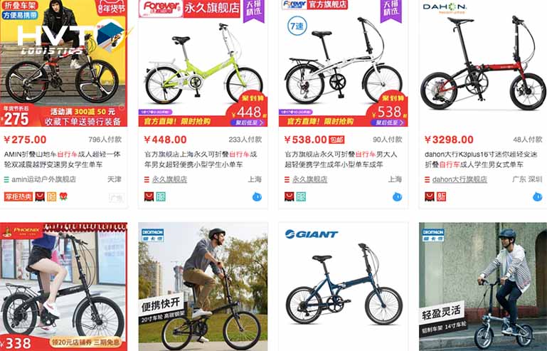 Mua xe đạp Taobao có nên không? Làm sao để order xe đạp Taobao?