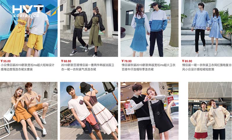 Link order đồ đôi Taobao không thể bỏ qua năm 2021 cho các couple