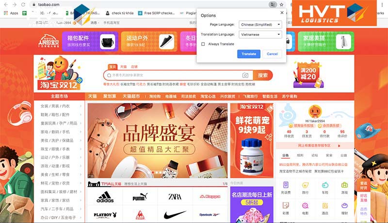 Order mua hàng trên Taobao bằng tiếng Việt như thế nào? "MẸO" hay ho