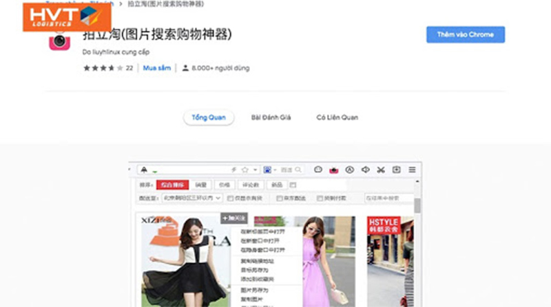 Cách tìm hàng bằng hình ảnh trên Taobao giúp tìm đúng sản phẩm