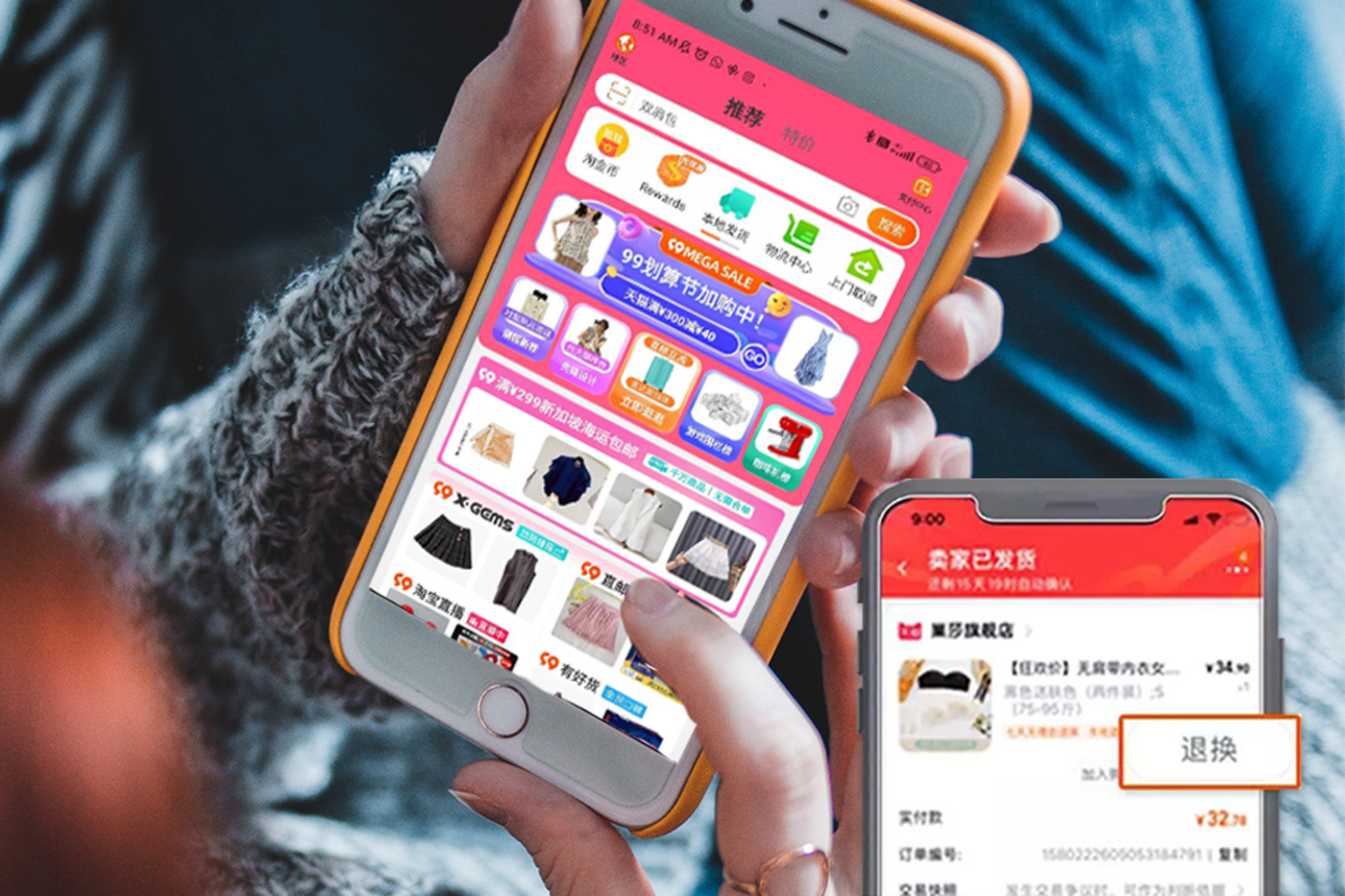 Chiết khấu Taobao là gì? 6 thông tin không thể bỏ lỡ