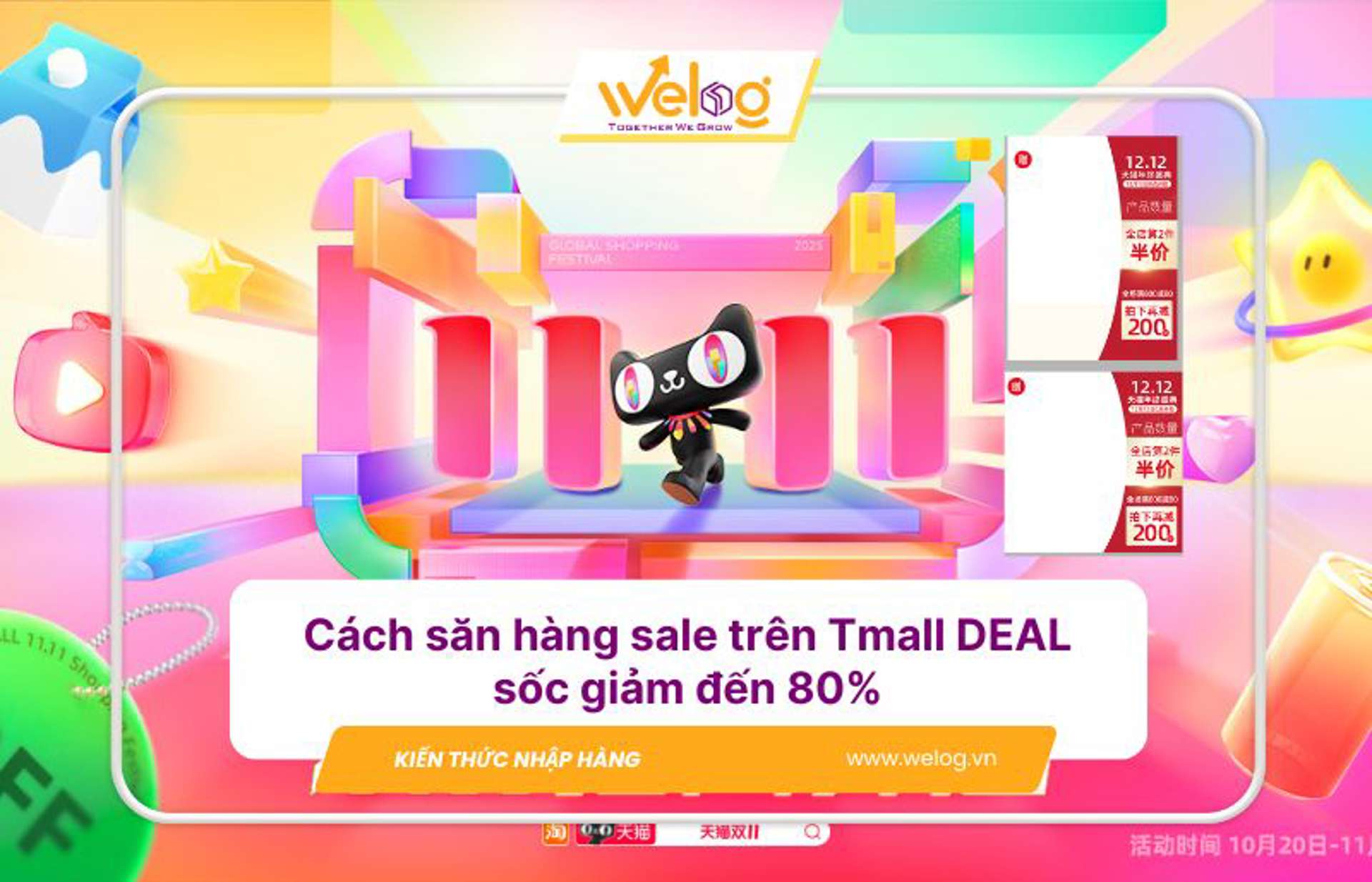 Cách săn sale trên Tmall DEAL sốc giảm đến 80%