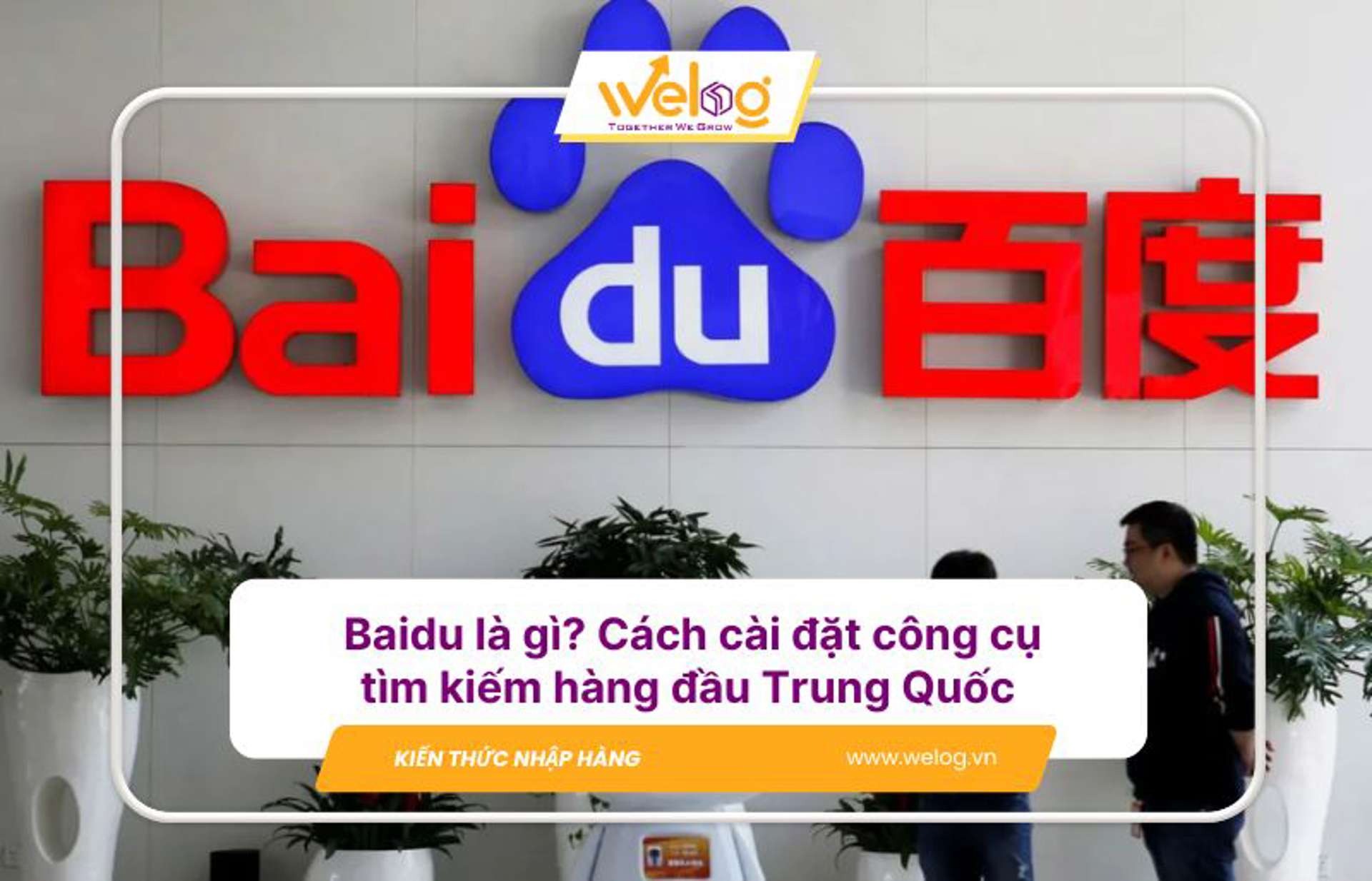 Baidu là gì? Cách đăng ký và sử dụng công cụ tìm kiếm Baidu