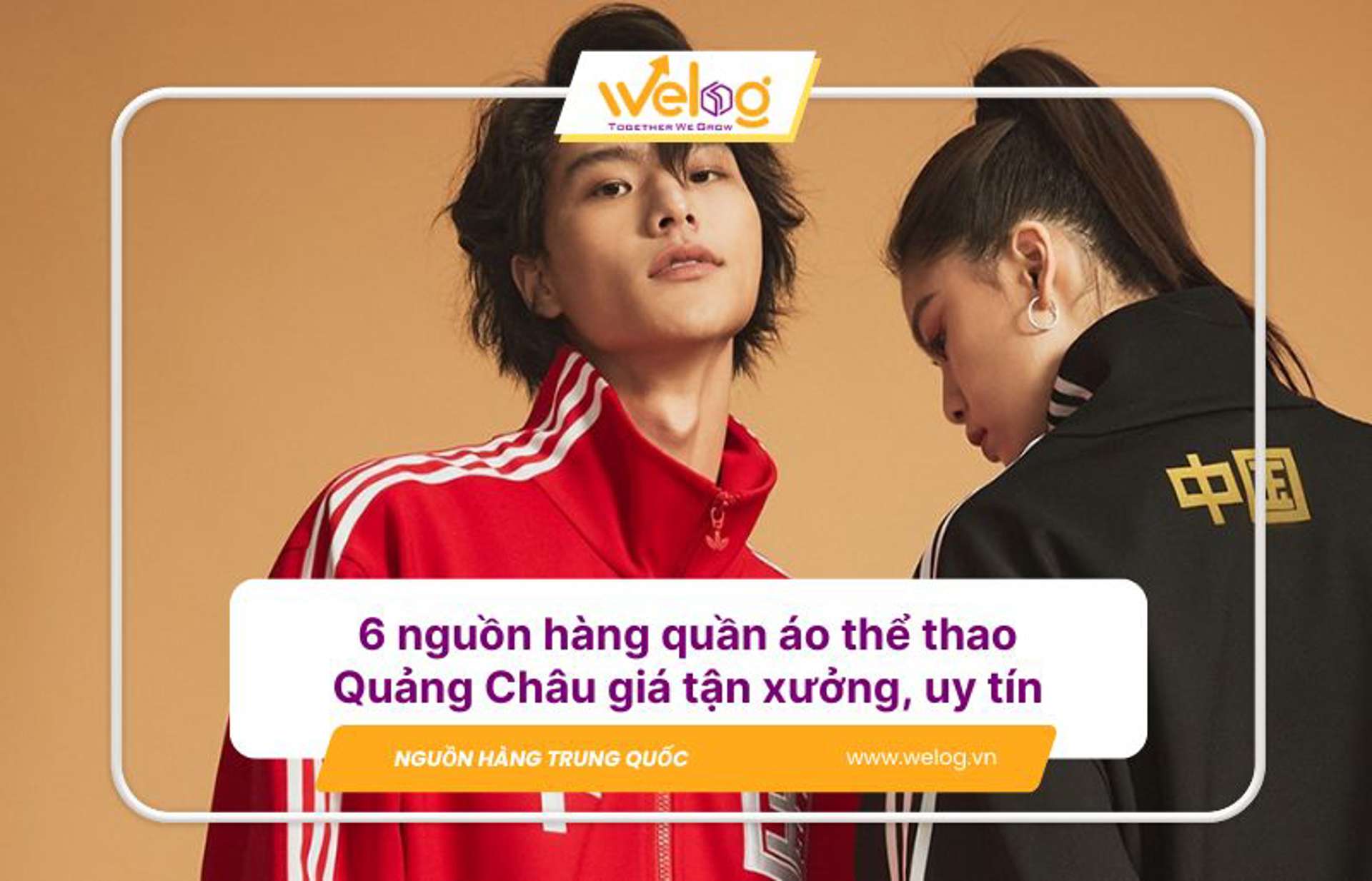 30 Link shop bán buôn quần áo thể thao Trung Quốc giá cực hời