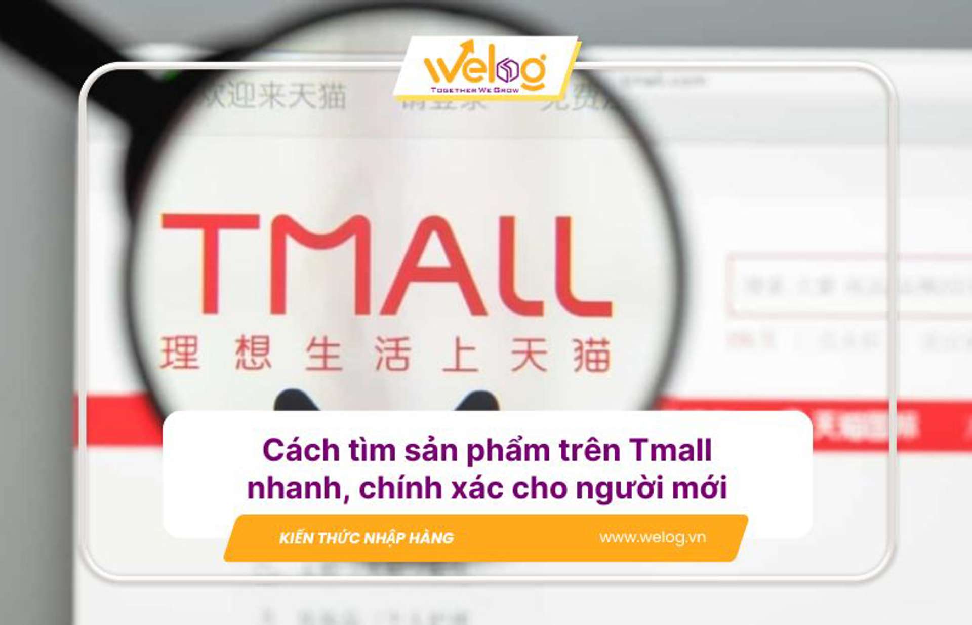3 cách tìm sản phẩm trên Tmall đơn giản, hiệu quả nhất