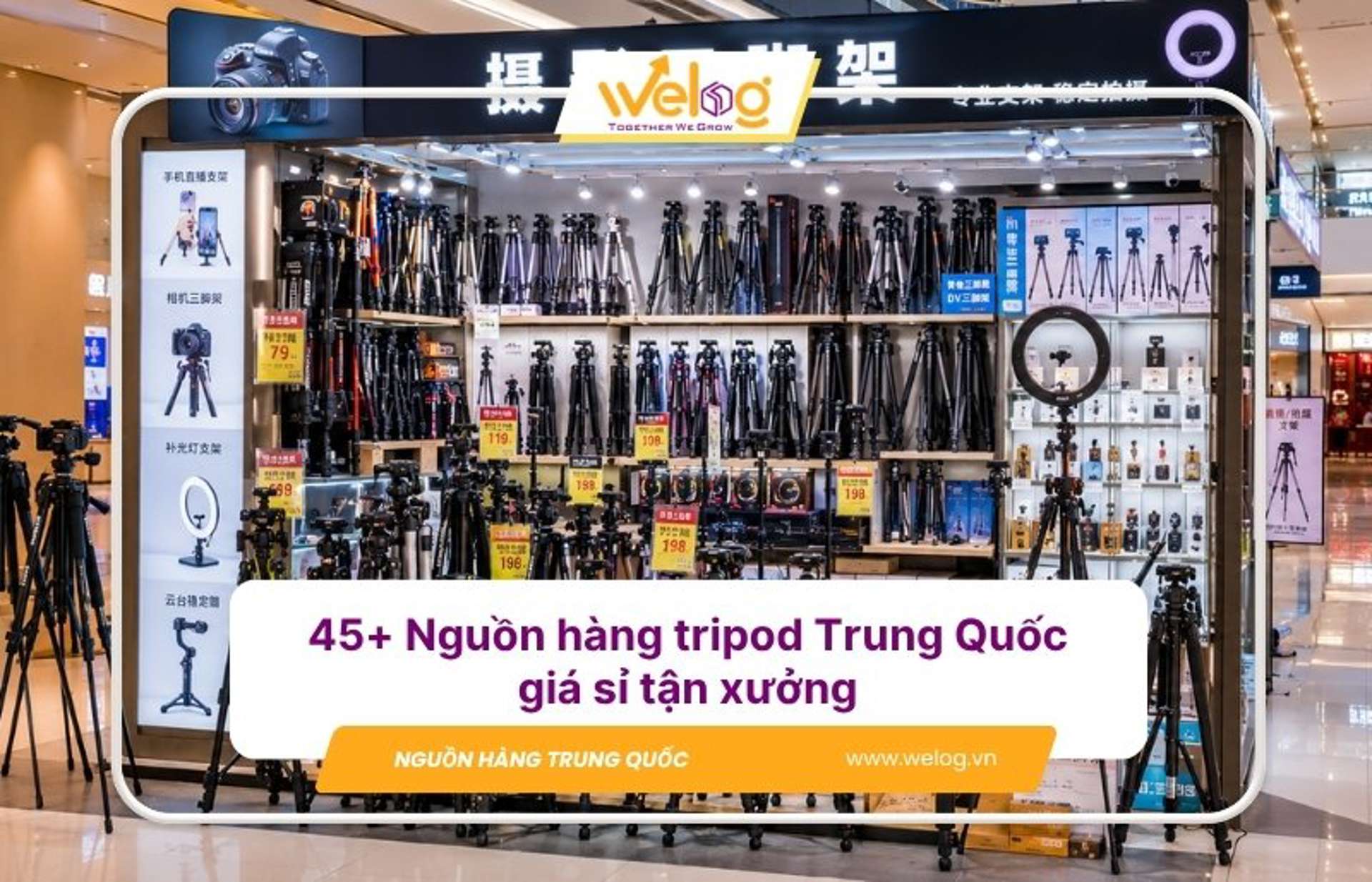 TOP Nguồn hàng chân máy ảnh Trung Quốc giá bán buôn