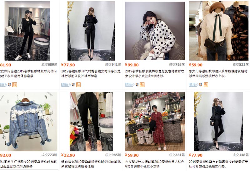 37+ Link shop order quần áo Trung Quốc “Uy tín - Mẫu đẹp”
