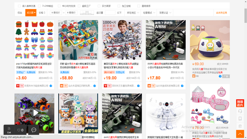 Cẩm nang bán buôn đồ chơi trẻ em Trung Quốc từ A đến Z