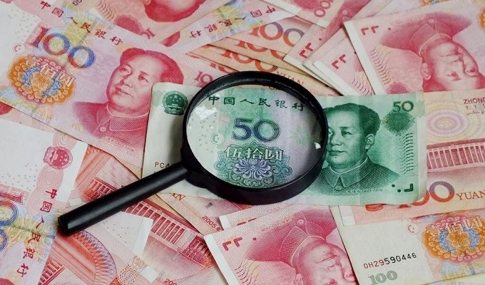 Ký hiệu tiền tệ Trung Quốc & 2 thông tin hữu ích